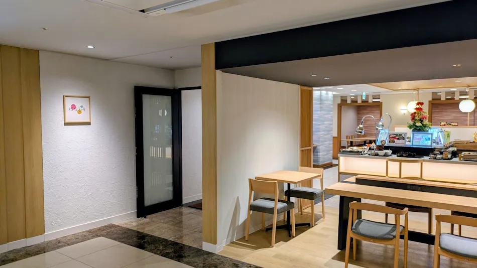 Hotel Hokke Club Hiroshima