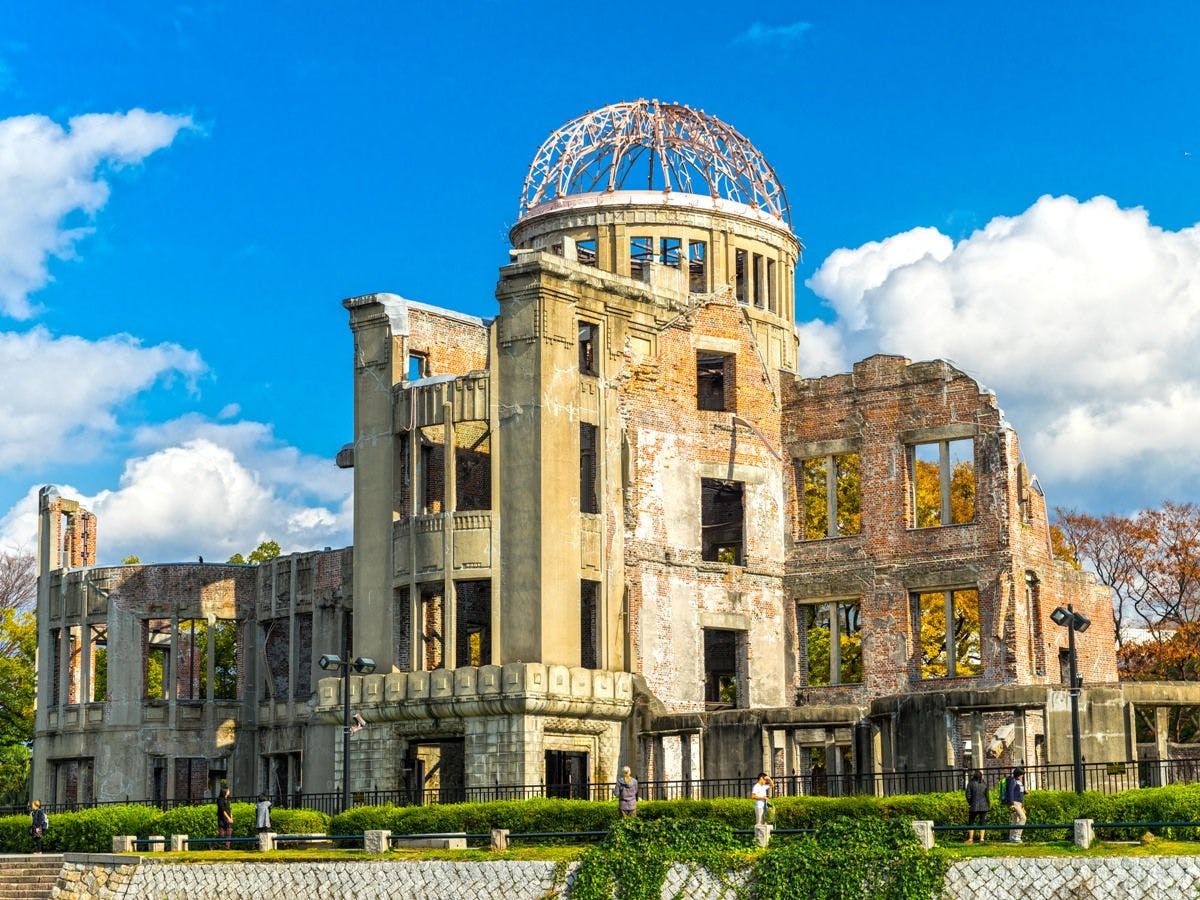มรดกโลกโดมระเบิดปรมาณู