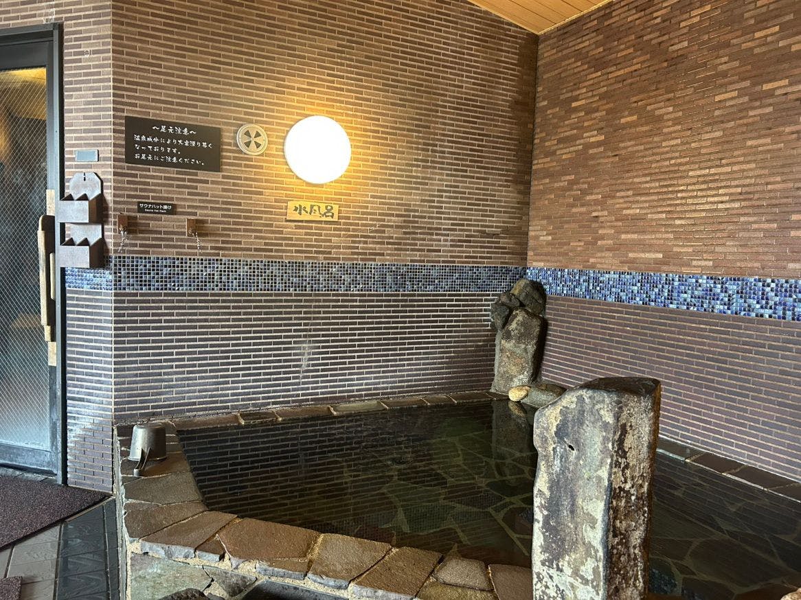 中通温泉　こまちの湯　ドーミーイン秋田