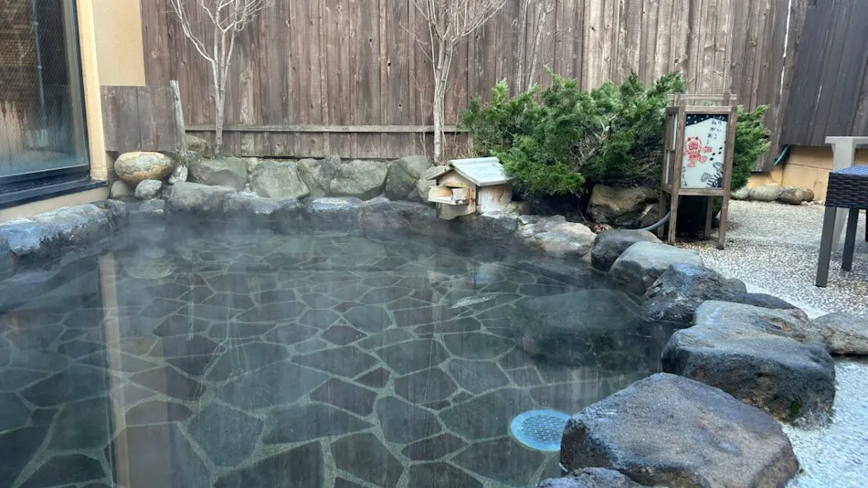 Nakato Onsen Komachi no Yu Dormy Inn Akita