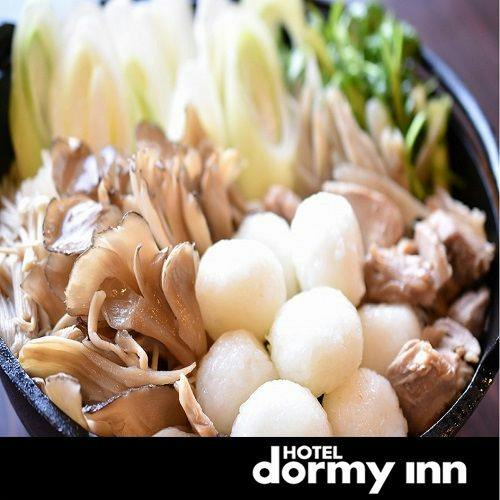 【大浴場×サウナでととのう！】ドーミーインスタンダードプラン！！＜朝食付き＞