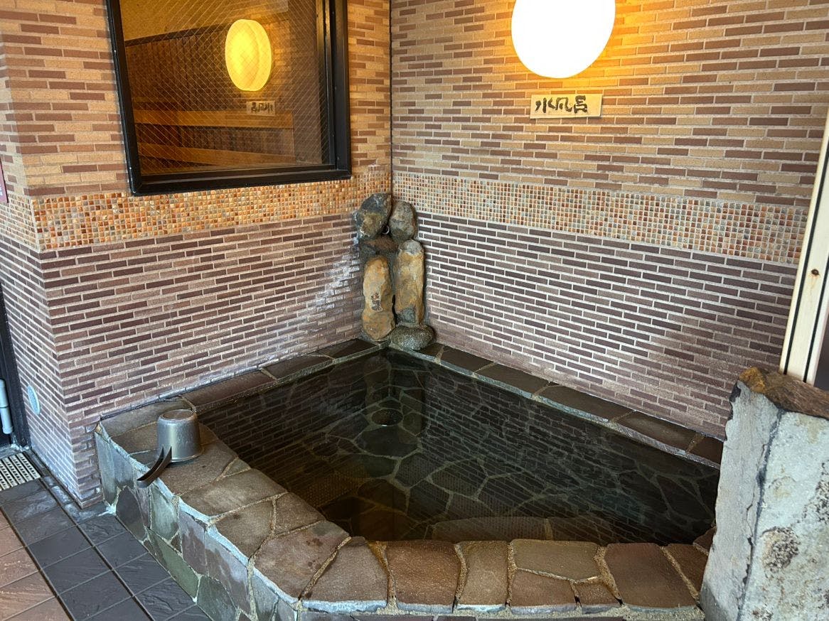 中通温泉　こまちの湯　ドーミーイン秋田