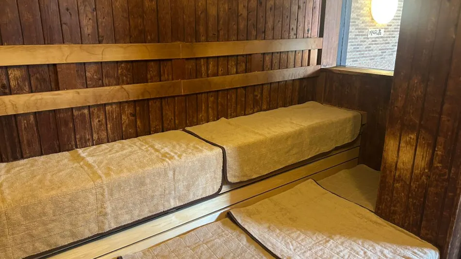 Nakato Onsen Komachi no Yu Dormy Inn Akita