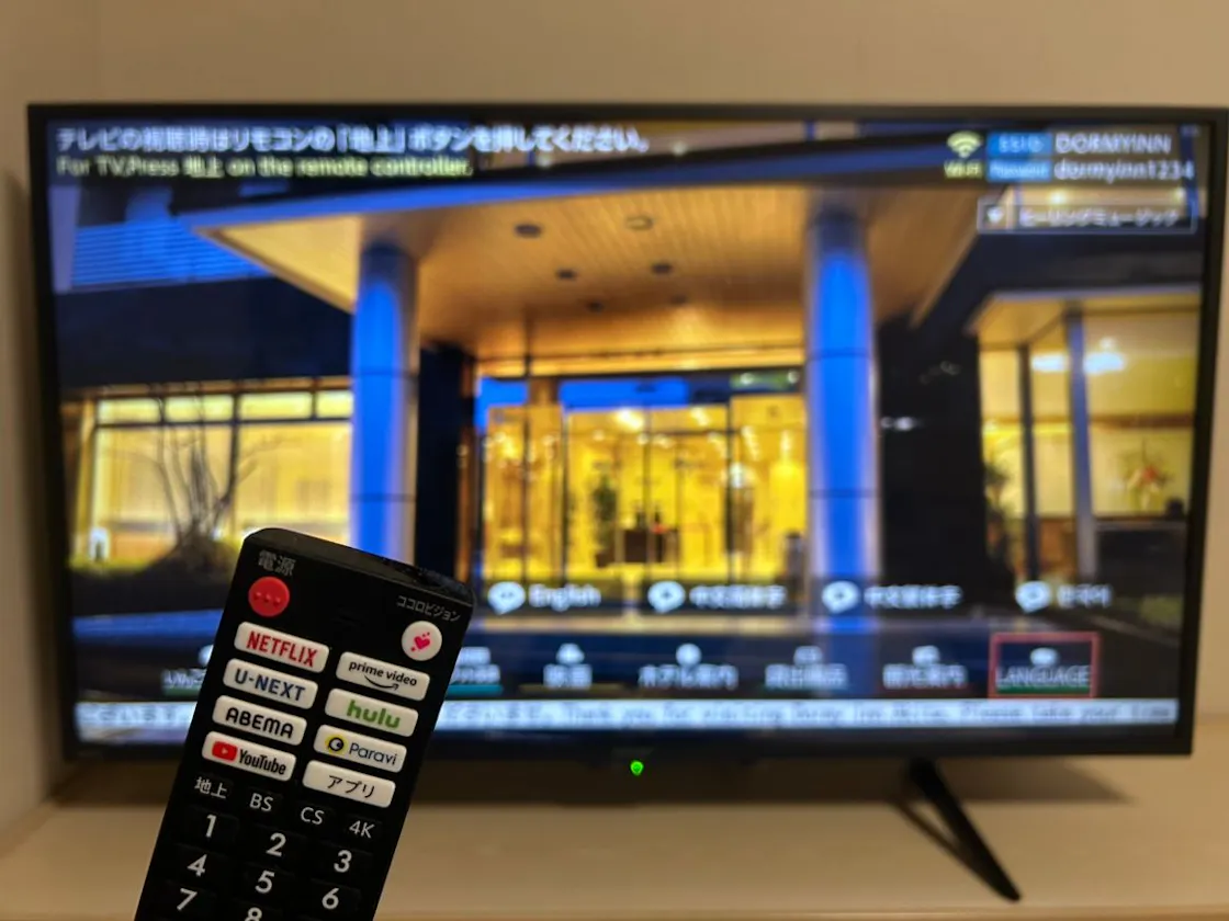 ◆客室スマートTV