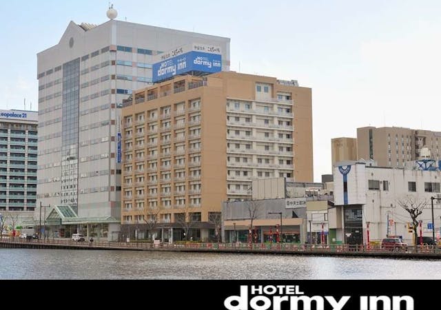 Jr秋田駅西口徒歩5分 で今売れてる人気おすすめホテル 旅館をチェック Jr秋田駅西口徒歩5分 で今売れてる人気おすすめホテル 旅館をチェック