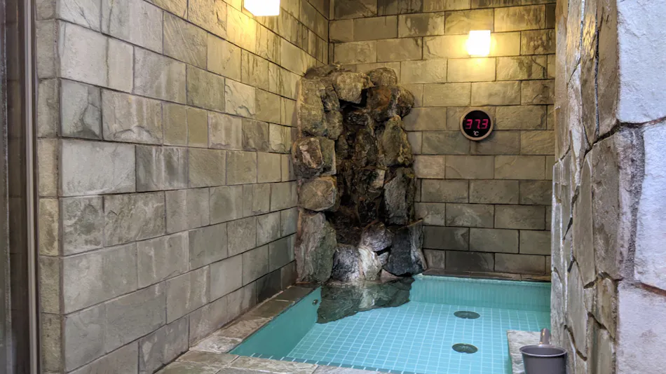 Ishikari no Yu Dormy Inn PREMIUM Sapporo