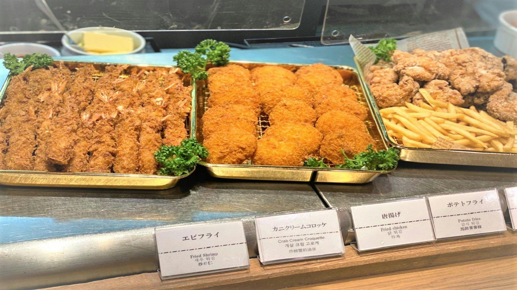 石狩の湯　ドーミーインPREMIUM札幌