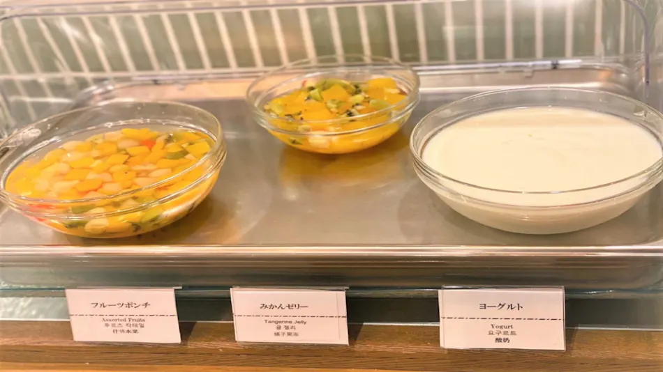 Ishikari no Yu Dormy Inn PREMIUM Sapporo