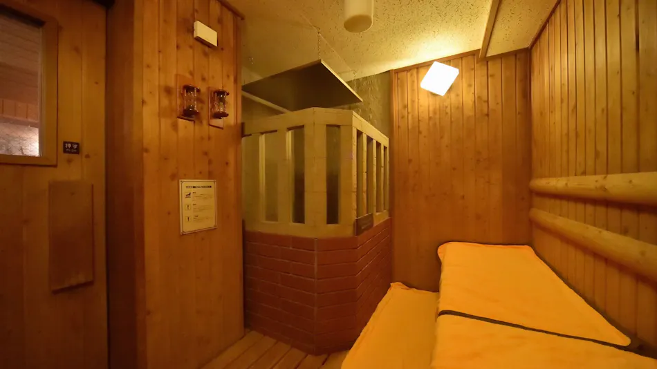 Ishikari no Yu Dormy Inn PREMIUM Sapporo