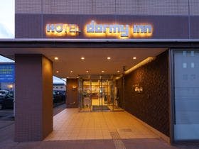 天然温泉神威の湯 ドーミーイン旭川 2枚目