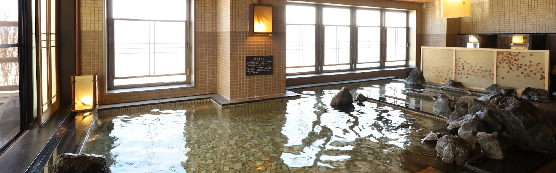 天然温泉 神威の湯 ドーミーイン旭川