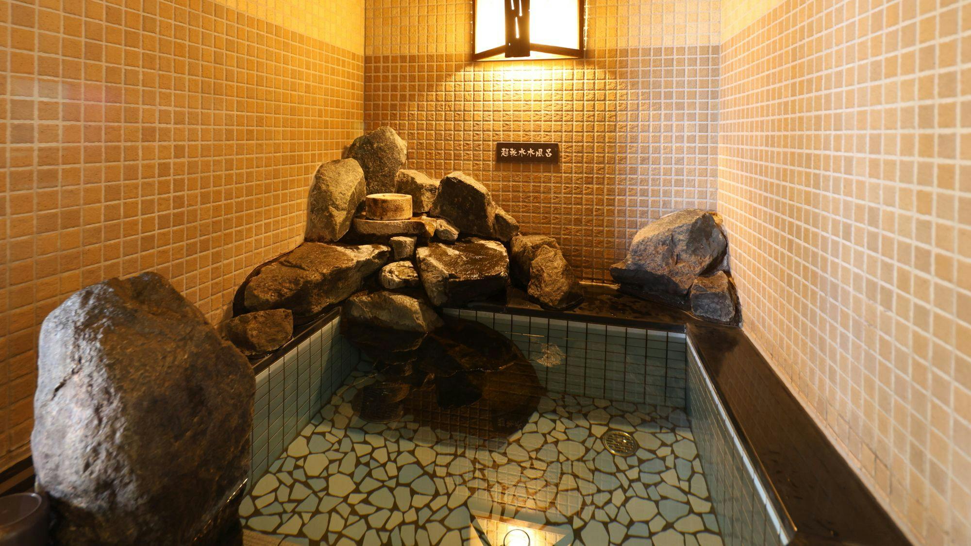 天然温泉　神威の湯　ドーミーイン旭川