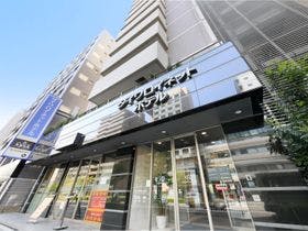 ダイワロイネットホテル東京赤羽