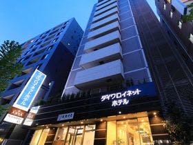 ダイワロイネットホテル東京赤羽 一休.com提供写真