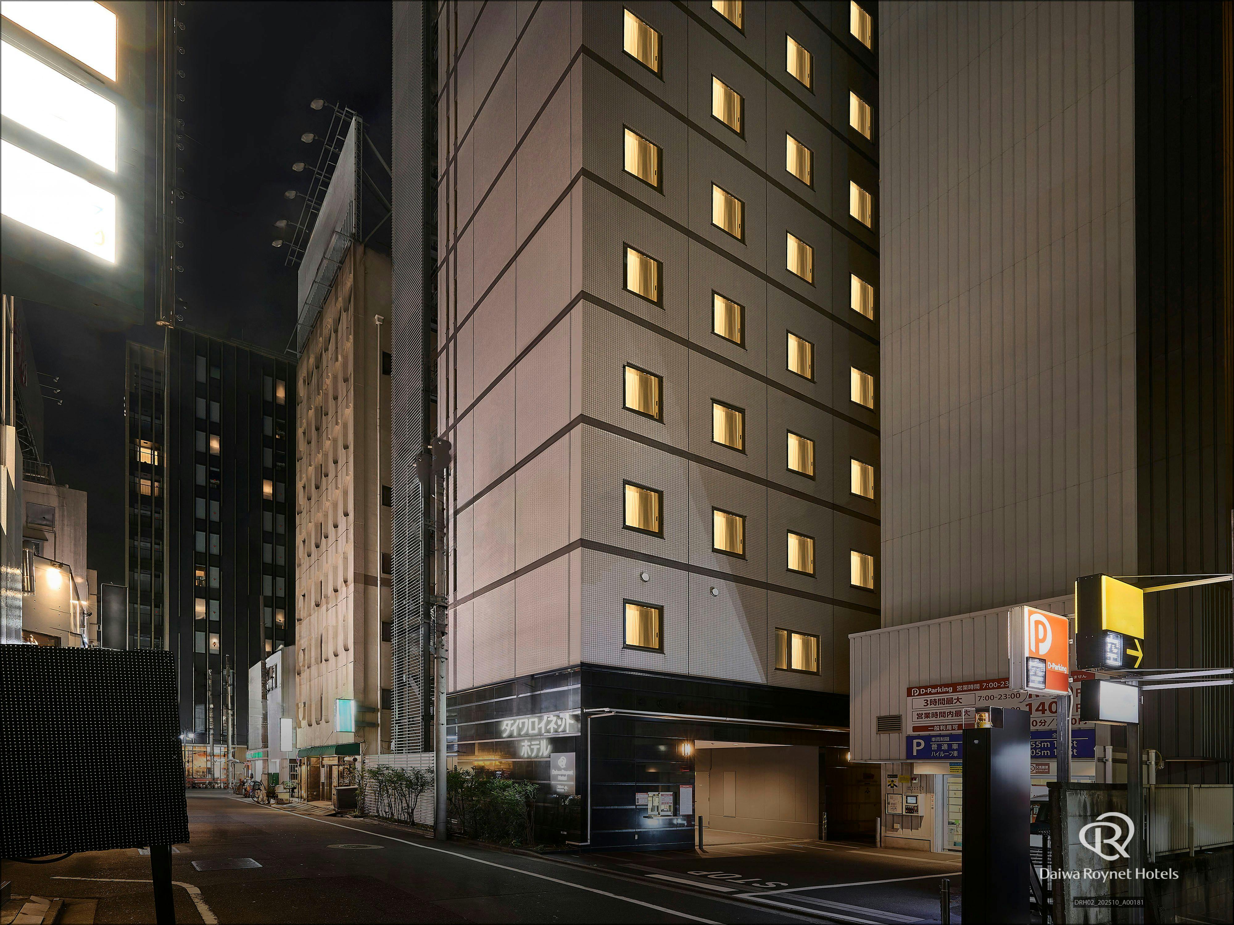 ダイワロイネットホテル東京赤羽
