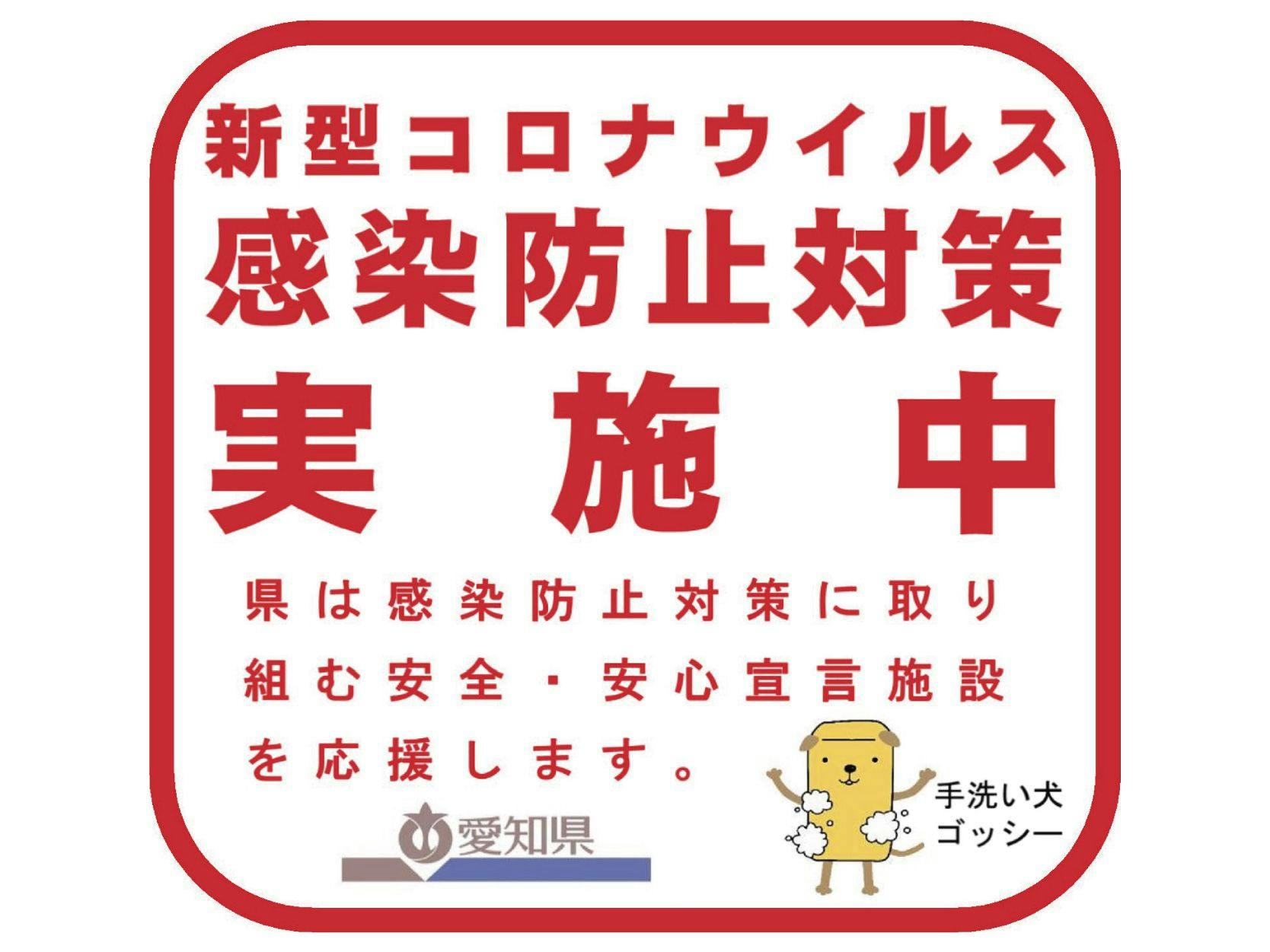 ※【 変動料金 】 Flexible rate※朝食無料サービス 【現地決済or事前決済】※