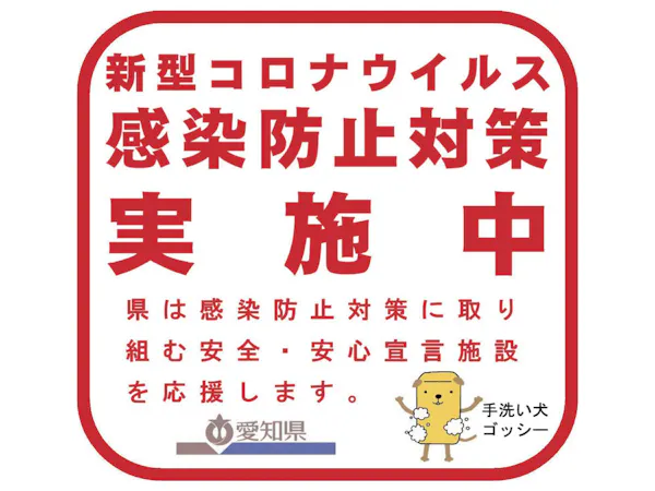 ※【 変動料金 】 Flexible rate※朝食無料サービス 【現地決済or事前決済】※