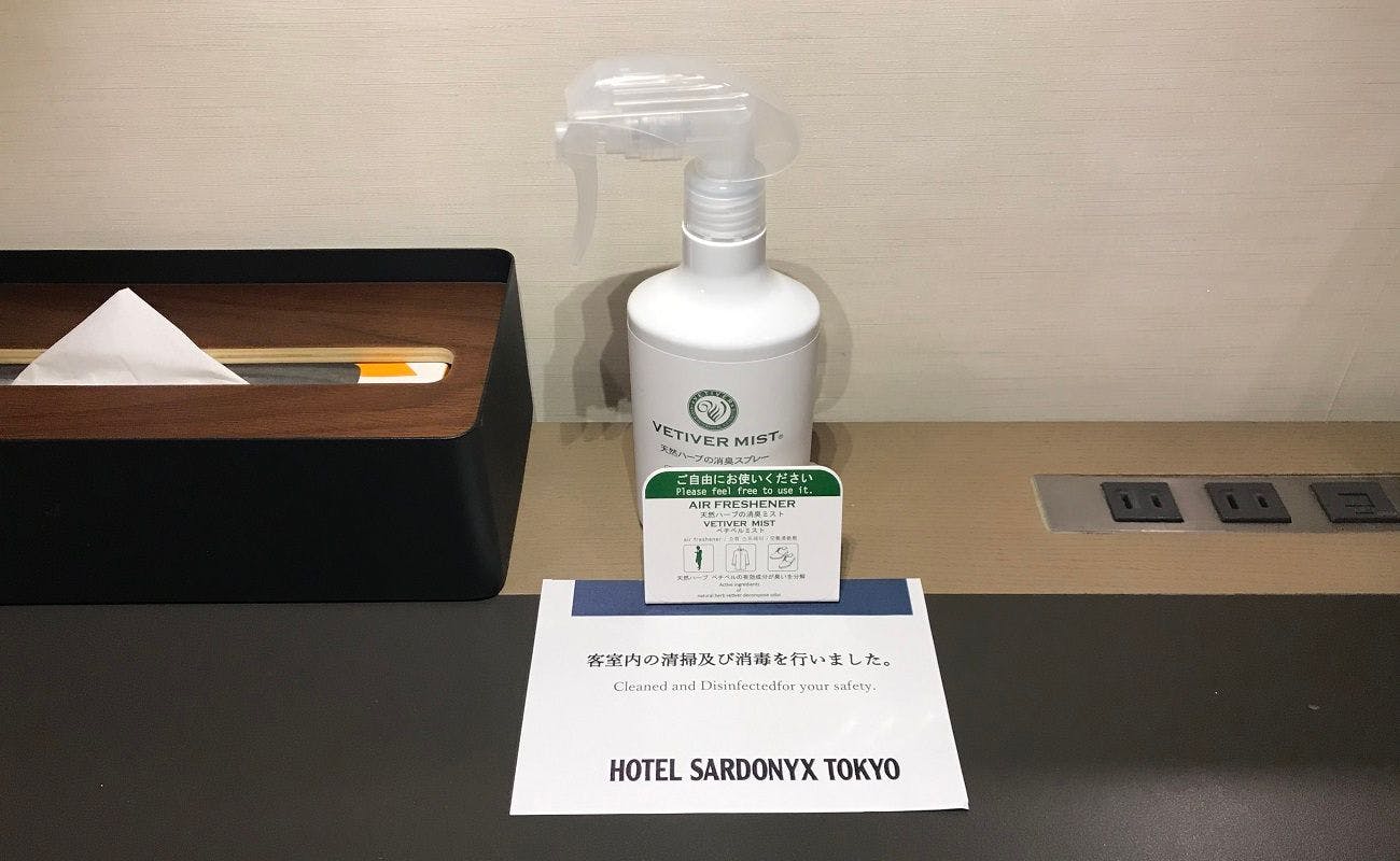 除菌スプレー