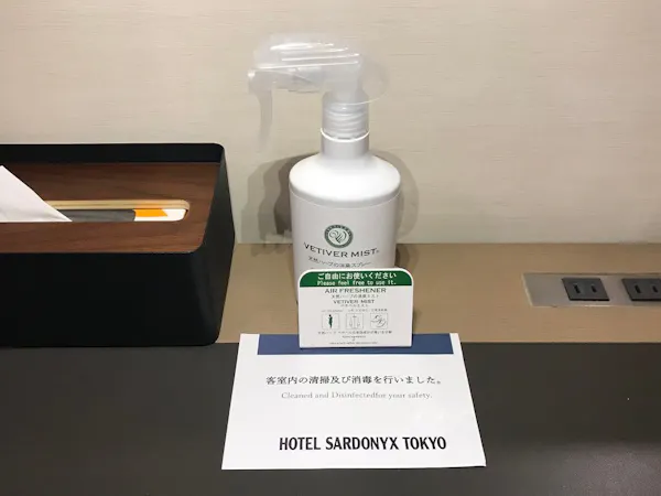 除菌スプレー