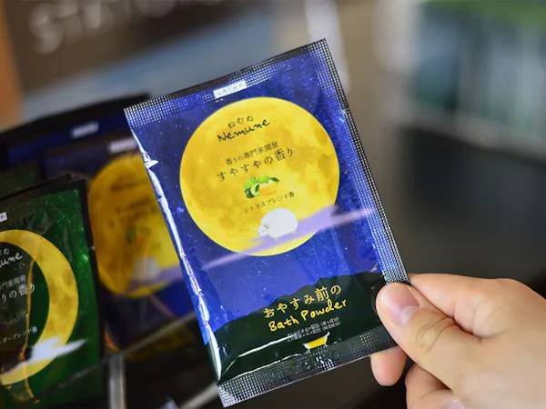 【朝食なし】早期割28~28日前までの予約がおトク~