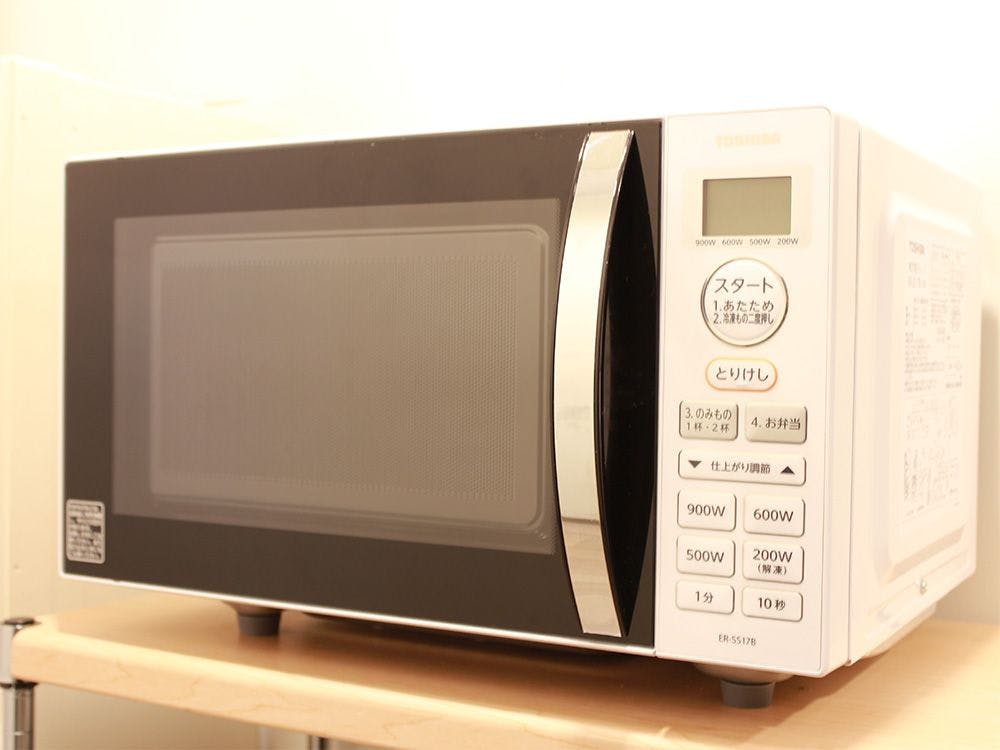 ไมโครเวฟ