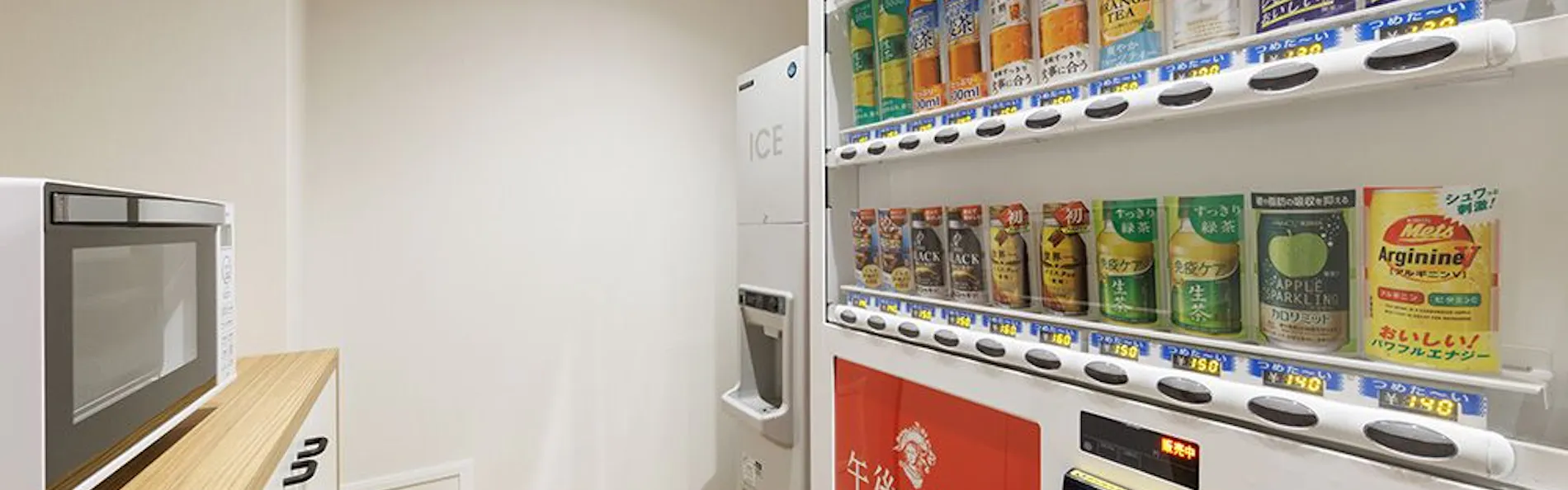 JR東日本ホテルメッツ 高円寺
