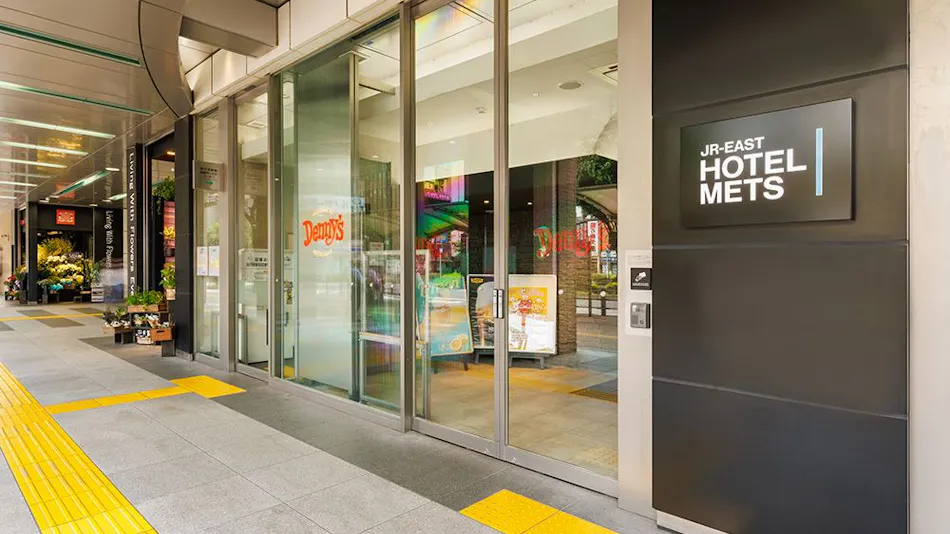 JR-East Hotel Mets Koenji