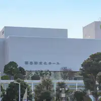 【周辺】習志野文化ホール