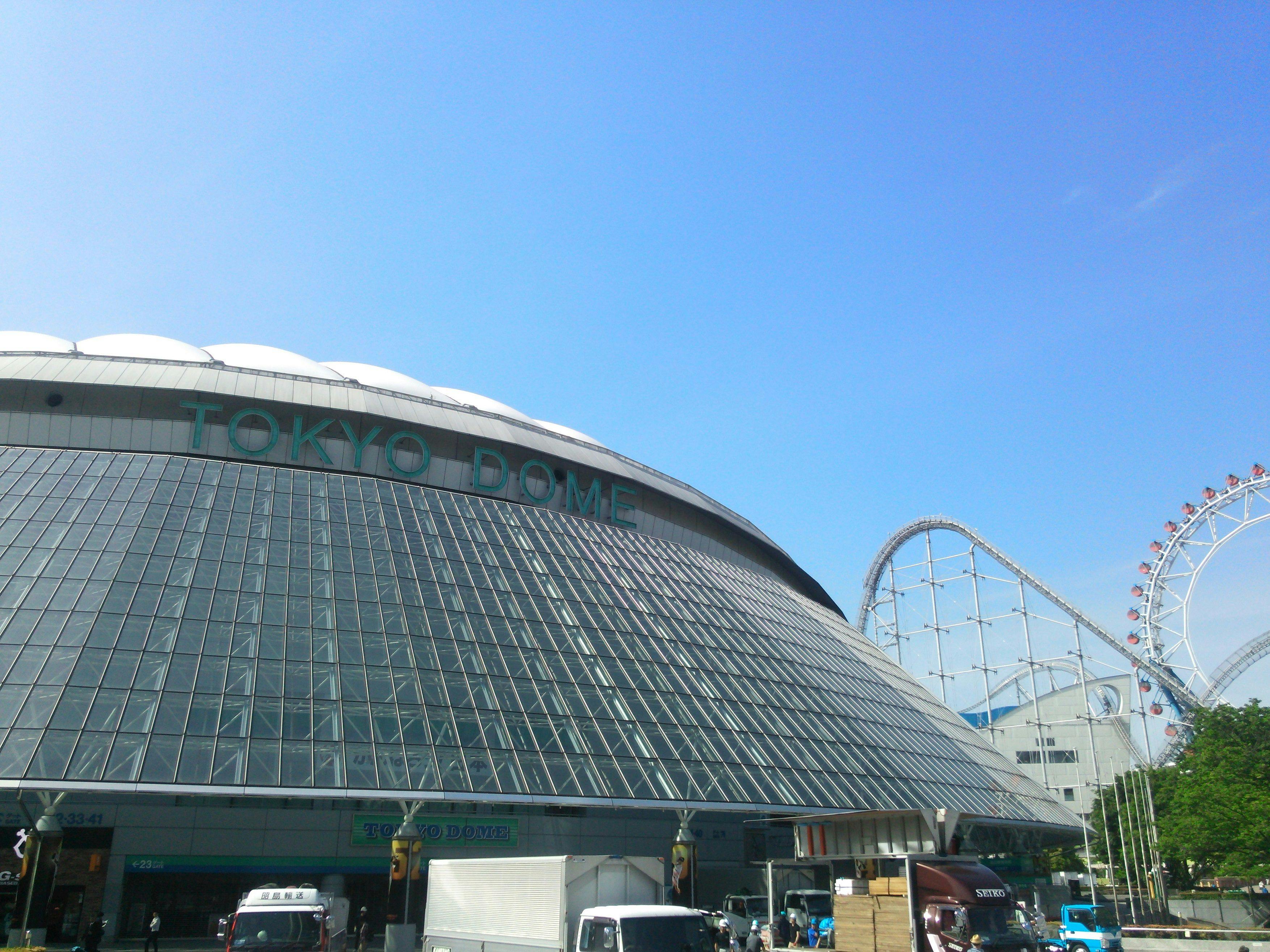 【Fasilitas Sekitar】Tokyo Dome