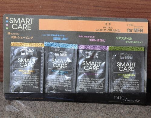 客室UBアメニティ