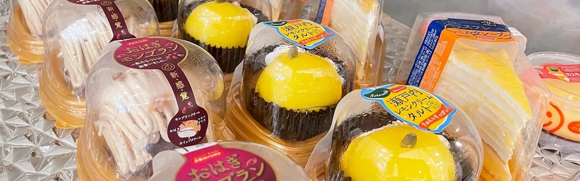 ホテルココ・グラン北千住