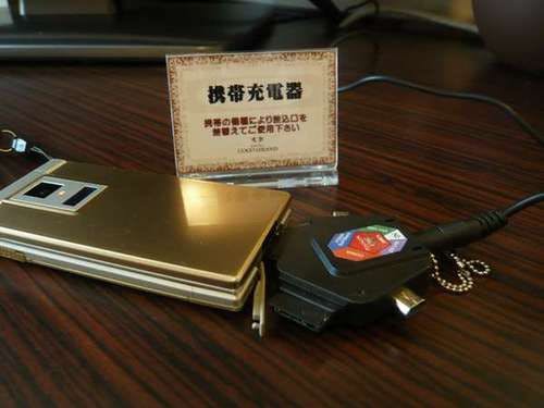 マルチ携帯充電器