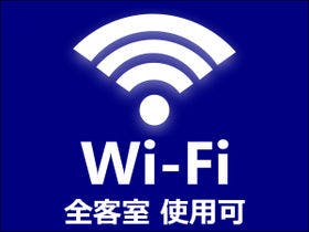京急ＥＸイン 蒲田