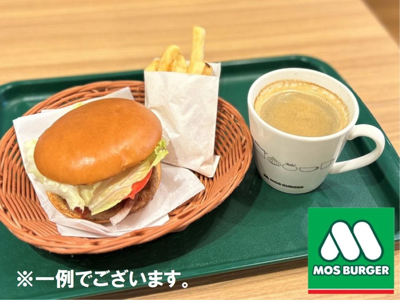 京急EXイン蒲田