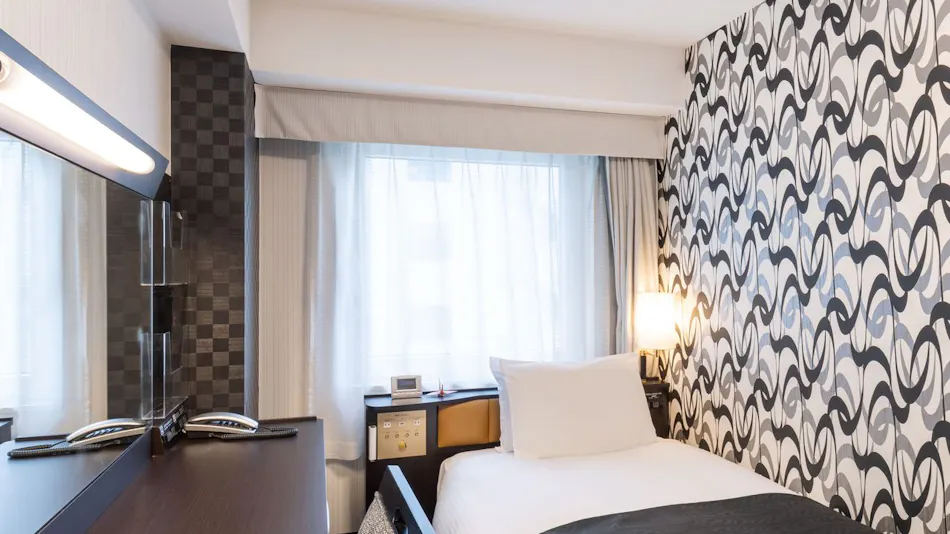 APA Hotel Kyoto-Eki Horikawa-Dori