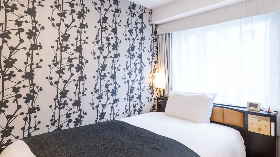 APA Hotel Kyoto-Eki Horikawa-Dori