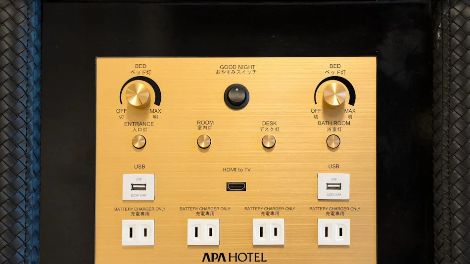 APA Hotel <Tennoji Ekimae>