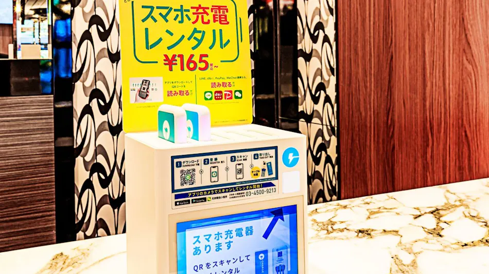 APA Hotel <Tennoji Ekimae>