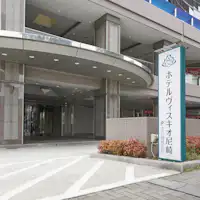正面玄関 車寄せ