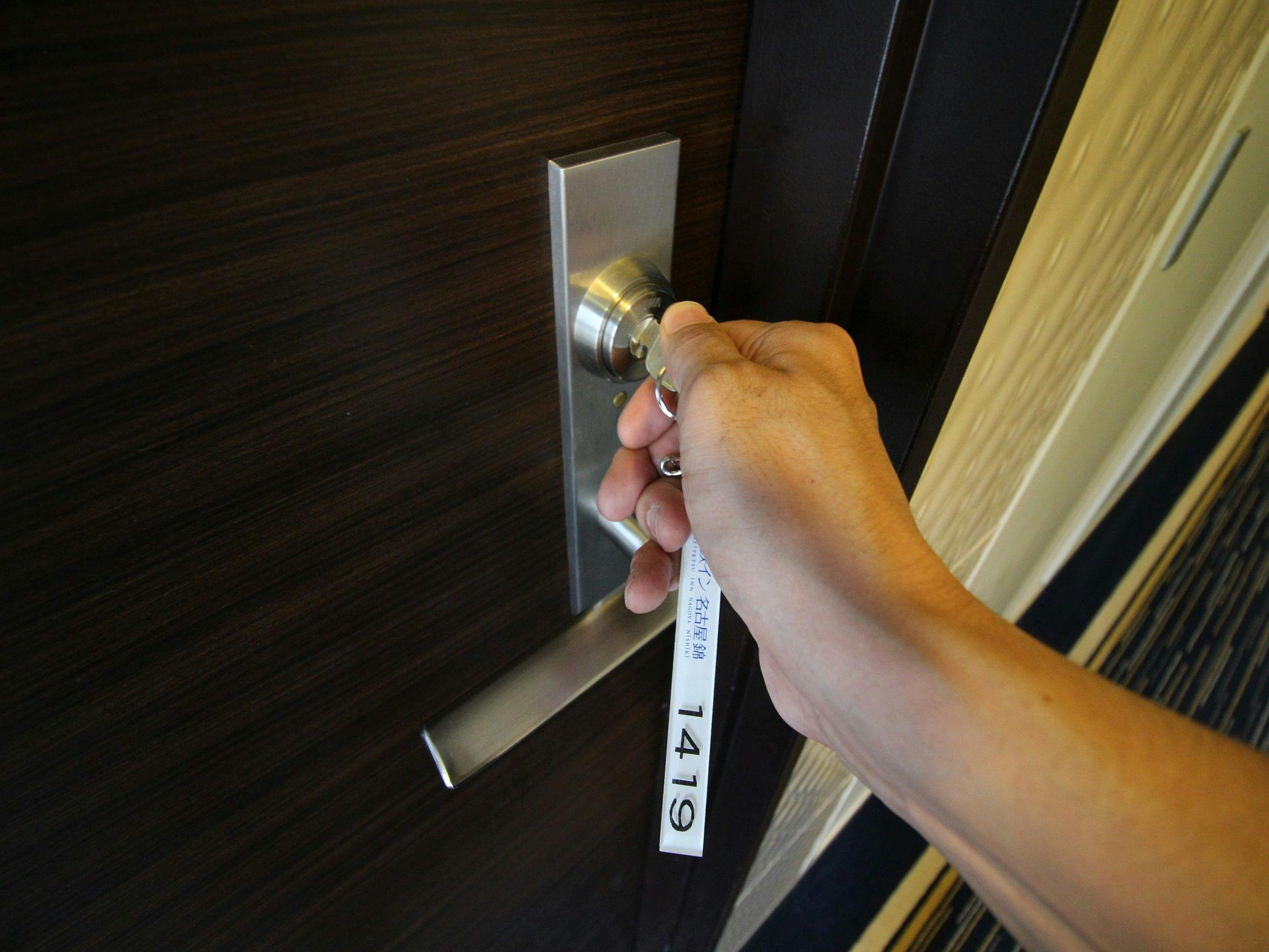 Meitetsu Inn Nagoya Nishiki