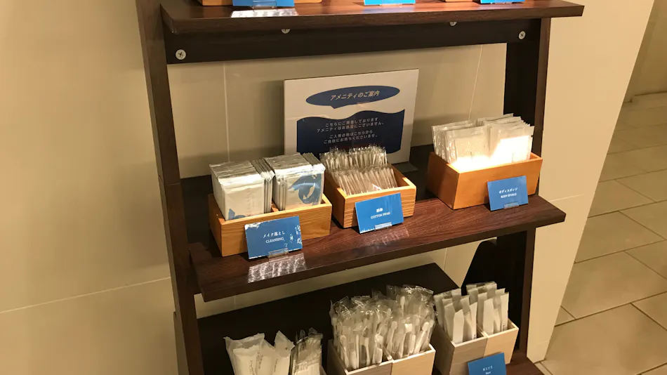 Meitetsu Inn Nagoya Nishiki