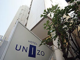 ホテルユニゾ新橋