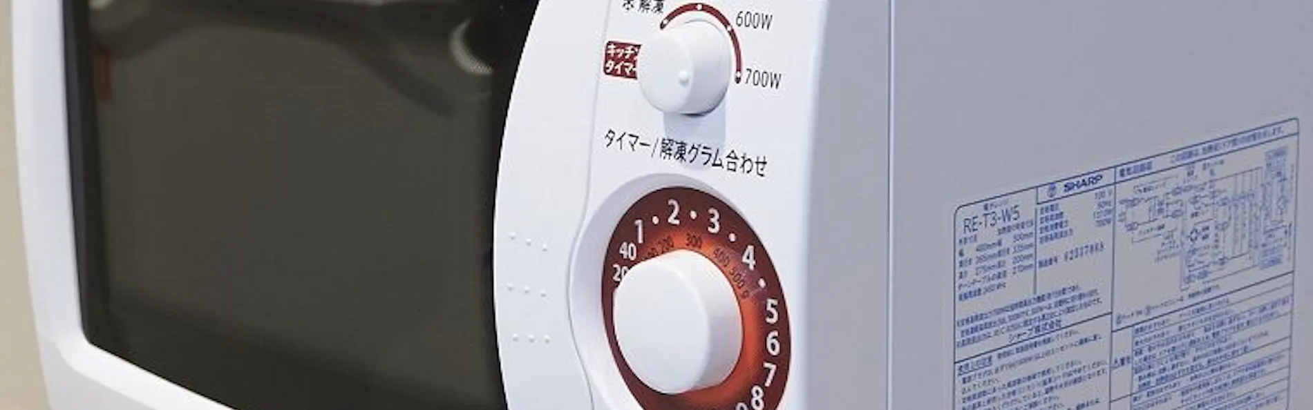 相鉄フレッサイン東京東陽町駅前