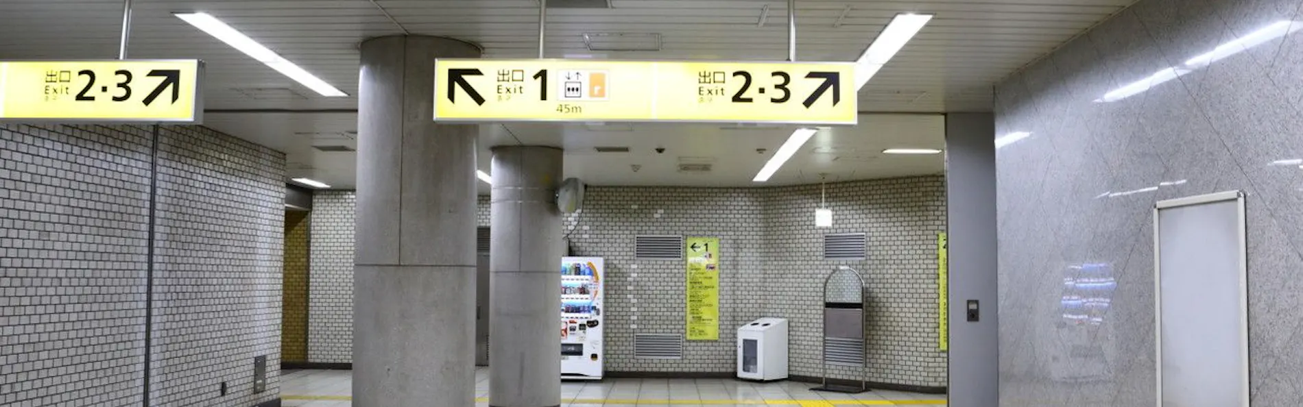 アパホテル〈銀座 新富町駅前〉