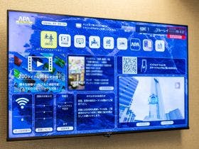 アパホテル＜銀座　宝町＞