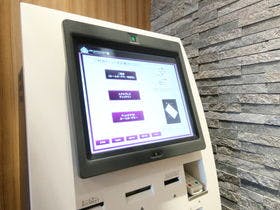 アパホテル〈銀座 宝町〉