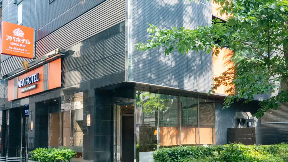 APA Hotel Ginza Kyobashi Minami (Tokyo Station Yaesu South Gate)