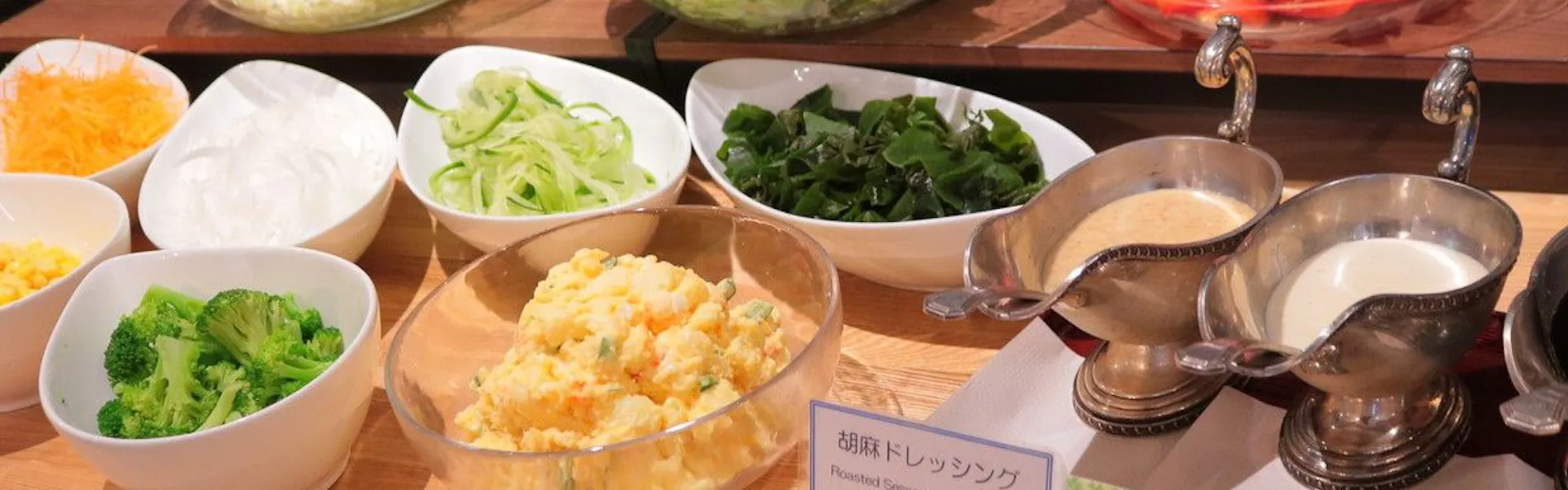 アパホテル〈松山城西〉