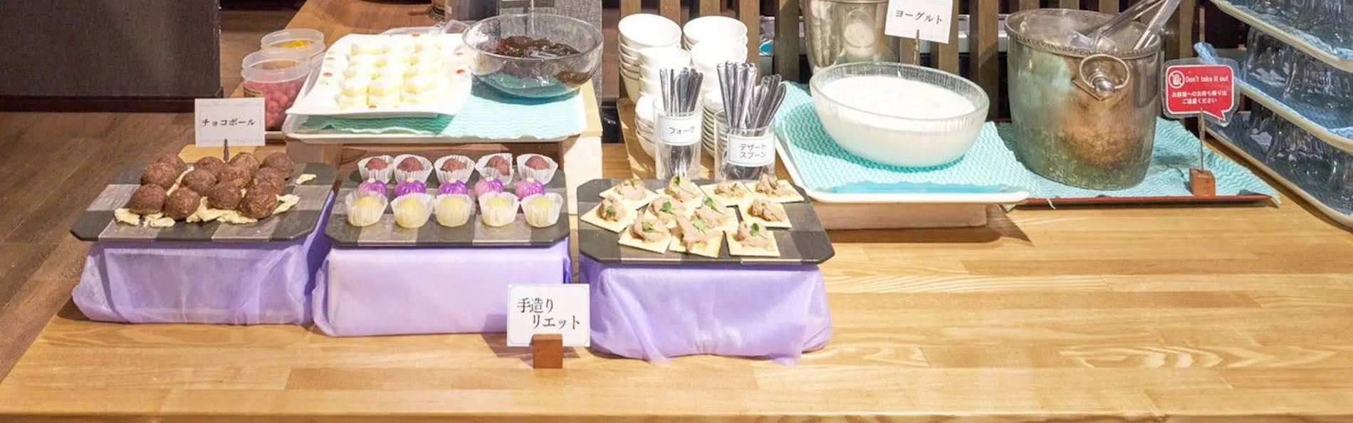 アパホテル〈松山城西〉