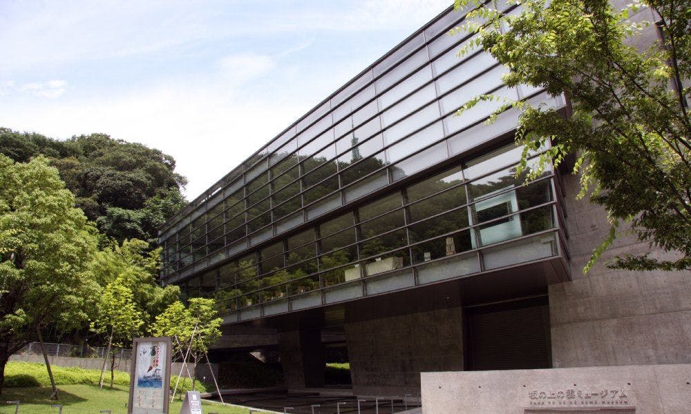 ■ Museum Saka no Ue no Kumo